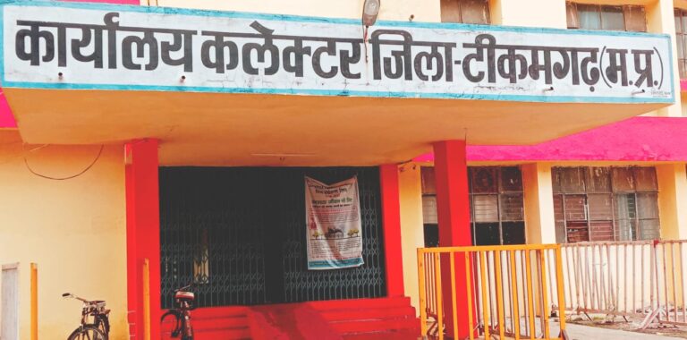 विधानसभा निर्वाचन – 2023 निर्वाचन ड्यूटी में संलग्न अधिकारियों,कर्मचारियों से डाक मतपत्र में मतदान कराने हेतु फेसेलिटेशन सेन्टर स्थापित