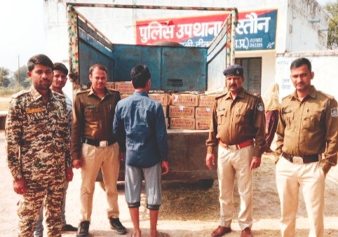 34 पेटी अवैध शराब मात्रा 306 लीटर कीमती 1,36,000 रूपये एवं बुलेरो पिकअप कीमती 2 लाख रुपए कुल मसरूका 3,36,000 रुपए मय आरोपी के जप्त किए गये