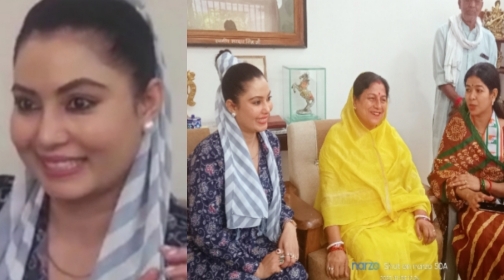 अभिनेत्री व टीवी एक्टर सारिका दीक्षित आईं टीकमगढ़ पत्रकारों से हुईं रूबरू, की प्रेस वार्ता