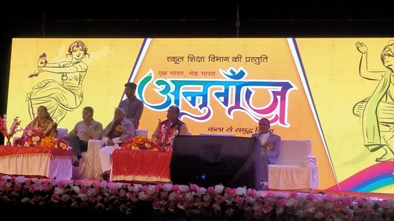 म.प्र. शासन शिक्षा विभाग के सौजन्य से नर्मदापुरम अनुगूँज कार्यक्रम – विधायक सीतासरन शर्मा की उपस्थिति में सम्पन हुआ