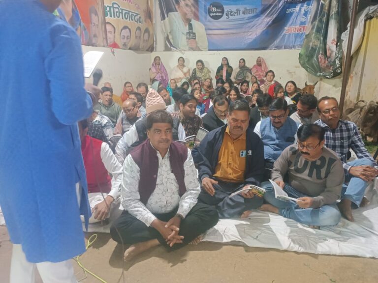 आसरा गौ सेवा एवं सभी समाज द्वारा आचार्य विद्यासागर जी महा मुनिराज को दी गई बिनयांजलि, किया गया भक्तामर का पाठ