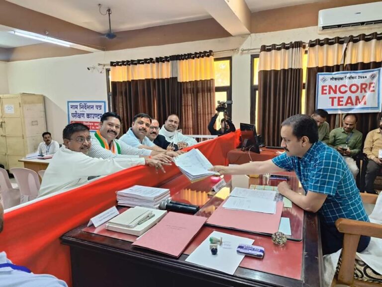 लोकसभा निर्वाचन के अंतर्गत आज एक अभ्यर्थी द्वारा नाम निर्देशन पत्र किया गया प्रस्तुत