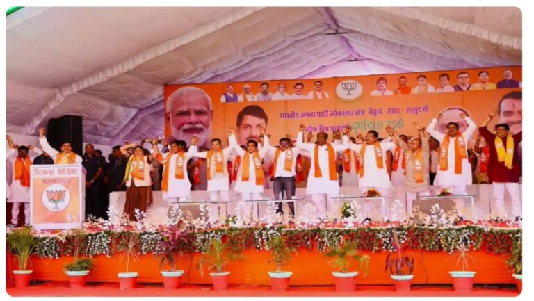 मुख्यमंत्री डॉ मोहन यादव बैतूल में चुनावी सभा को किया संबोधन पूरा देश मोदी मय है, पिछली बार का रिकॉर्ड तोड़ेगी बीजेपी. कांग्रेस छोड़कर आए पूर्व कांग्रेस जिला अध्यक्ष सुनील शर्मा को ज्वाइन कराई बीजेपी