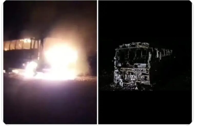 मतदान केदो की मतदान सामग्री को वापस लेकर लौट रही बस में लगी आग, मतदान सामग्री उपकरण हुई जलकर खाक, मतदान सामग्रियों का जलना किसी और इशारा तो नहीं….? गेंद अब चुनाव आयोग के पाले मे, चार बूथो पर पुन मतदान की संभावना”