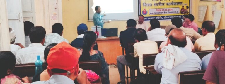 पल्स पोलियो अभियान 23 से 25 जून तक संचालित किये जाने को लेकर एक दिवसीय कार्यशाला हुई आयोजित