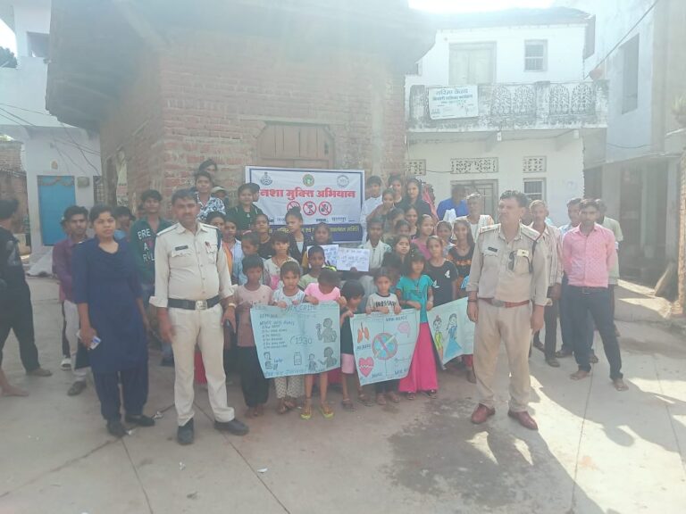 पुलिस ने किया नशा मुक्ति जनजागृति सप्ताह आयोजन जिले भर के थाना चौकियों क्षेत्र अंतर्गत लोगों को किया गया जागरूक