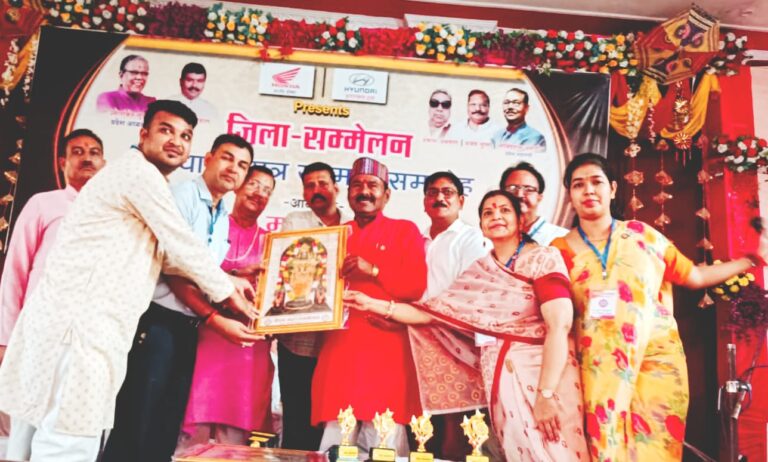 महासम्मेलन ने मेधावी छात्र-छात्राओं का किया सम्मान ,उत्सव भवन में आयोजित हुआ कार्यक्रम