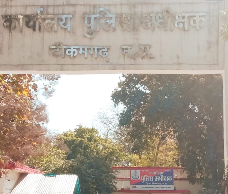 नावालिग को कुआँ में धक्का देने वाले आरोपी गिरफ़्तार पुलिस की त्वरित कार्यवाही से घटना के 24 घंटे में सभी आरोपी गिरफ़्तार