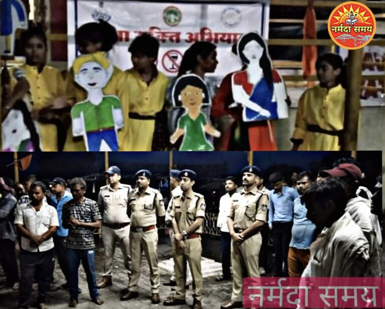 नशा मुक्ति जन जागरण अभियान का किया गया समापन समापन कार्यक्रम में पपिट शो एवं रंगोली आदि के माध्यम से किया गया लोगों को जागरूक