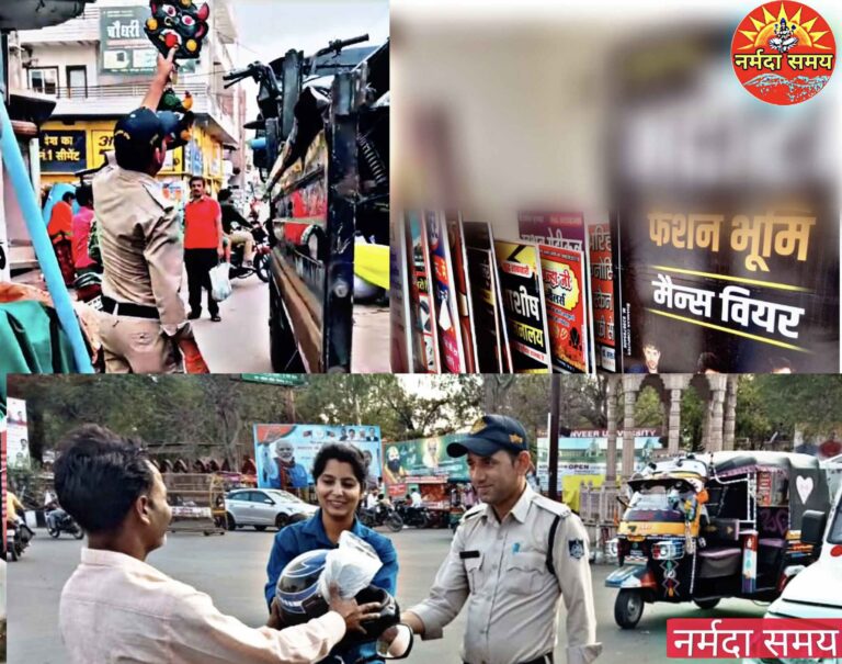 यातायात पुलिस ने काटे 20 चालान बांटे हेलमेट रास्ते से हटाए साइन बोर्ड