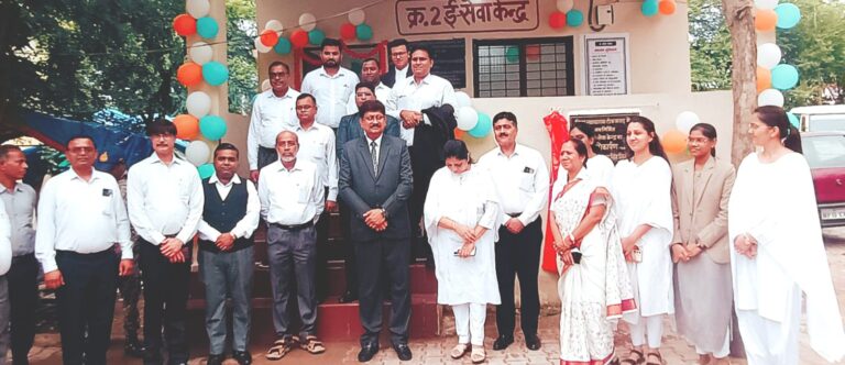 ई सेवा केंद्र का हुआ उद्घाटन कोर्ट सेवाओं पर आयोजित हुआ जागरूकता कार्यक्रम