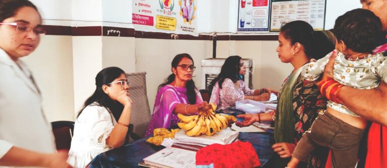 गर्भवती महिलाओं का किया गया स्वास्थ्य परीक्षण