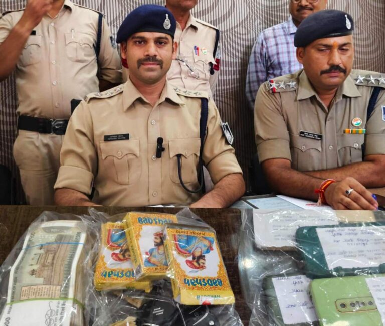 पुलिस ने जुआरियों को किया मशरूका सहित गिरफ्तार, 16 लाख से अधिक का नगद व सामान किया जब्त