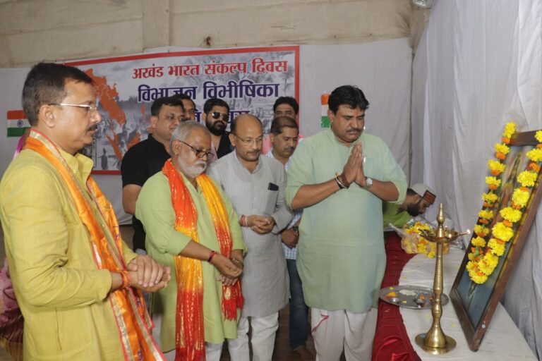 भारत माता के अखण्ड स्वरूप जो खण्ड खण्ड दिख रहे है उसे पुनः अखण्ड करने का संकल्प लें – पंकज जोशी