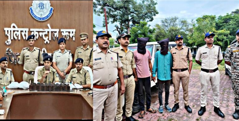 पुलिस की बड़ी मशक्कत और मेहनत के बाद हत्या और लूट की घटना का हो सका पर्दाफाश बड़ागांव धसांन थाना क्षेत्र का था मामला,02आरोपी गिरफ्तार,लूटा गया मशरूका भी बरामद,पुलिस ने खंगाले करीब 200 सीसी टीवी कैमरे, 125 संदेहियों से की गई पूछताछ