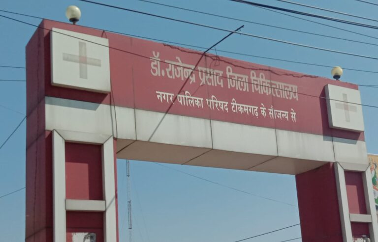 विश्व मानसिक स्वास्थ्य दिवस जिला चिकित्सालय में स्वास्थ्य शिविर 10 अक्टूबर को