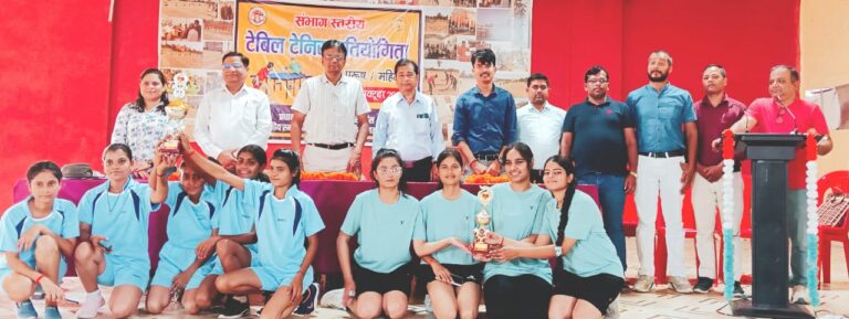 संभाग स्तरीय महिला टेबल टेनिस प्रतियोगिता हुई आयोजित