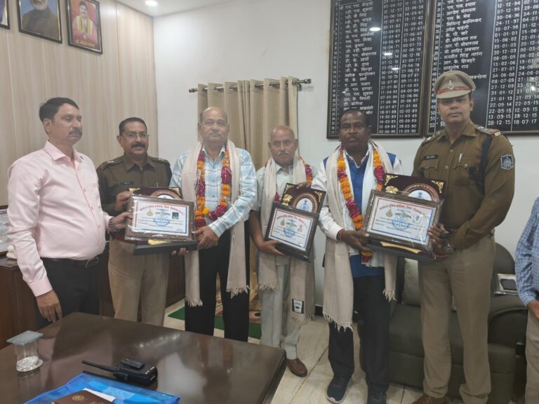 पुलिस अधीक्षक ने दिया सम्मान 02 सहायक उपनिरीक्षक 01 प्रधान आरक्षक को दी स-सम्मान दी गई भावभीनी विदाई
