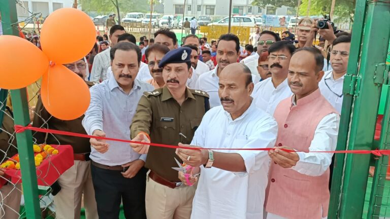 केंद्रीय मंत्री ने किया लोकार्पण पुलिस लाइन में आयोजित हुआ कार्यक्रम