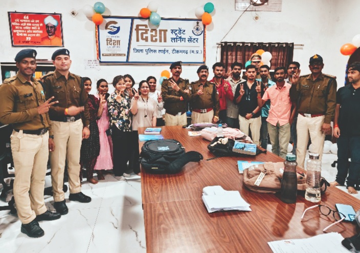 दिशा स्टूडेंट लर्निंग सेंटर का हुआ लोकार्पण पुलिस महानिदेशक ने वर्चुअल के माध्यम से किया कार्यक्रम