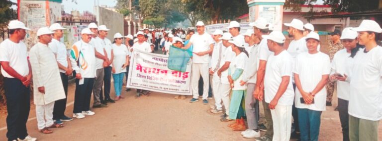 न्यायोत्सव विधिक सेवा सप्ताह मैराथन दौड़ का हुआ आयोजन