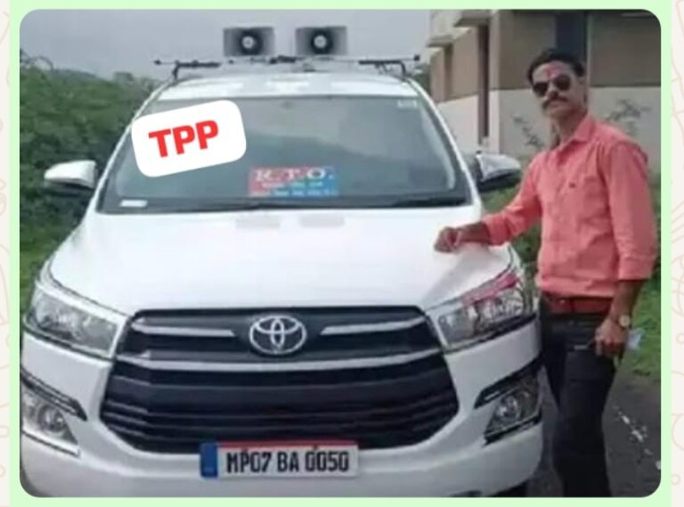 आयकर विभाग के हाथ लगी पूर्व कॉन्स्टेबल की डायरी, सालभर में 100 करोड़ का लेनदेन, 52 जिलों के RTO के नाम-नंबर भी मिले