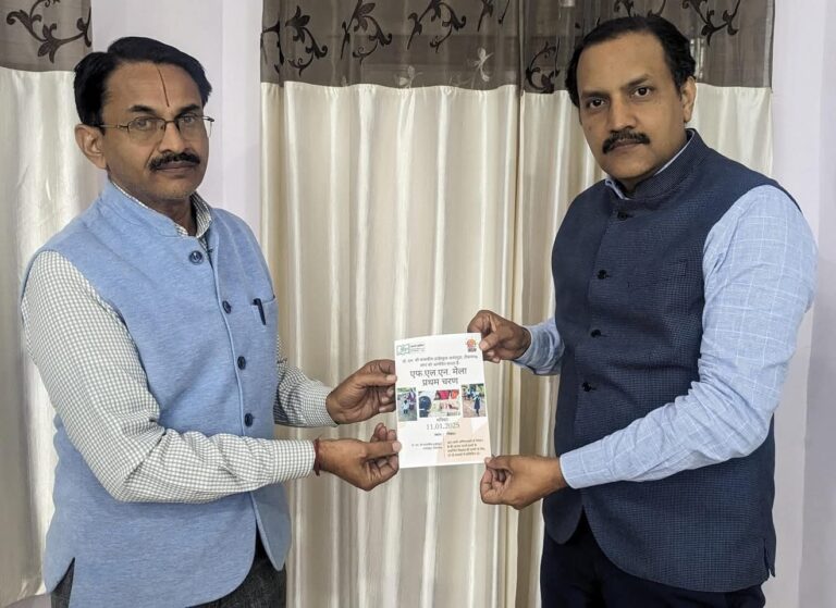 शासकीय प्राथमिक शालाओं में FLN (बुनियादी साक्षरता एवं संख्याज्ञान) मेला 11 जनवरी 2025 को
