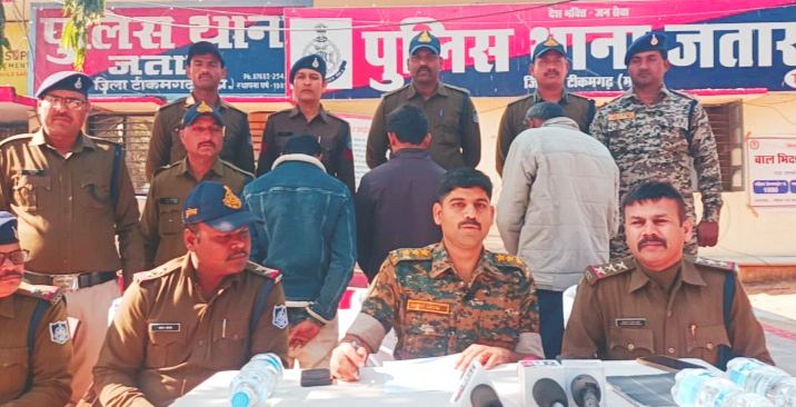 जतारा थाना पुलिस की सक्रिय कार्यवाही हत्या के आरोपियों को 24 घण्टे के अन्दर पकडा़