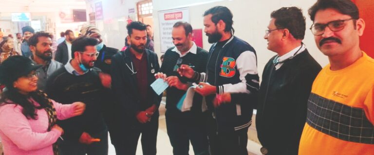कोटपा अधिनियम 2003 जिला अस्पताल में कर्मचारियों पर की गई जुर्माना की कार्यवाही