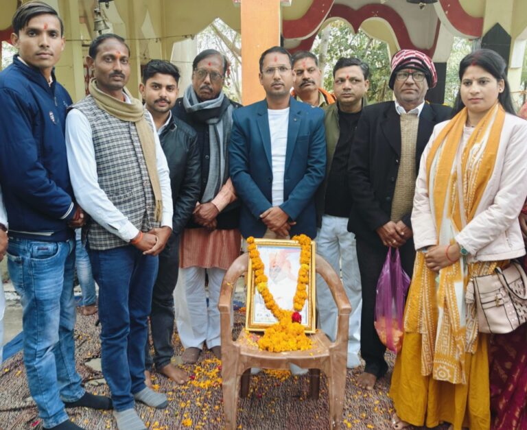 पूर्व मुख्यमंत्री कल्याण सिंह की मनाई गई 93वी जयंती