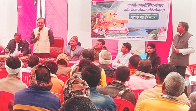 कलेक्टर सहित जनप्रतिनिधियों की रही उपस्थिति,ग्राम समर्रा में आयोजित हुआ शिविर हितग्राही मूलक योजनाओं के पात्र हितग्राहियों को किया गया लाभान्वित