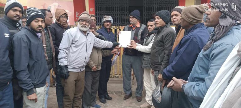अधिकारी,कर्मचारी संयुक्त मोर्चा ने सौंपा ज्ञापन 51 सूत्रीय मांगों का मामला