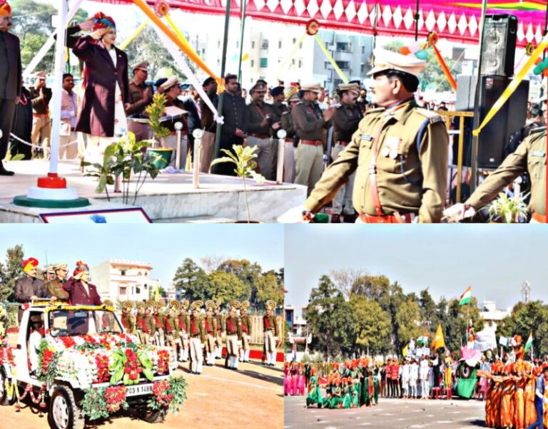 जिले में 76वां गणतंत्र दिवस हर्षोल्लास एवं गरिमा के साथ मनाया गया प्रभारी मंत्री श्रीमती गौर ने मुख्य समारोह में राष्ट्रीय ध्वज फहराया एवं परेड की ली सलामी, संदेश का किया वाचन