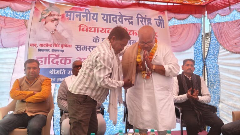 विधायक दादा यादवेंद्र सिंह बुंदेला ने किया भूमि पूजन ग्राम अमरपुर की आदिवासी बस्ती में बनेगा सामुदायिक भवन