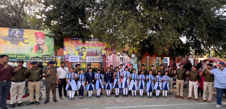 एसपी मनोहर सिंह मंडलोई रहे कार्यक्रम में शामिल पुलिस ने ऑपरेशन मुस्कान का किया समापन