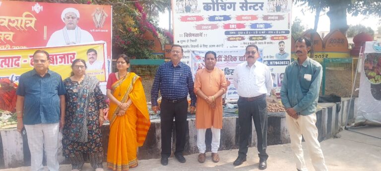 जैविक उत्पादों के प्रति लोगों का बढ़ रहा रुझान