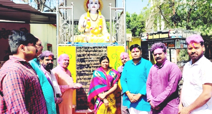 जिला स्तरीय भव्य विशाल होली मिलन समारोह हुआ आयोजित पूज्यनीय संत शिरोमणि सेन जी महाराज की प्रतिमा स्थल के समीप हुआ कार्यक्रम