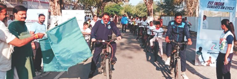 फिट इंडिया संडे ऑन साइकिल कार्यक्रम हुआ आयोजित