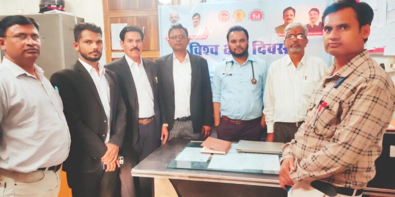 विश्व टी.वी. दिवस जागरूकता कार्यक्रम का हुआ आयोजन