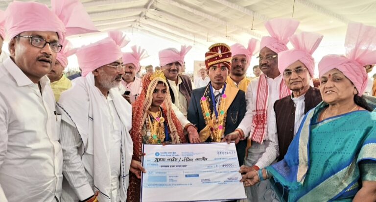 मुख्यमंत्री कन्या विवाह में 502 कन्याओं का हुआ विवाह, अंतरराष्ट्रीय महिला दिवस के सुअवसर पर कन्याओं को मिलें 49 हजार रुपए के चेक, मुख्यमंत्री मोहन यादव ने वर्चुअल सभी नव विवाहिता कन्याओं को अंतरराष्ट्रीय महिला दिवस पर शुभकामनाएं दी , मुख्यमंत्री ने लाडली बहनों को 1250 रुपए अंतरराष्ट्रीय महिला दिवस के सुअवसर पर खाते में हस्तांतरित किए 
