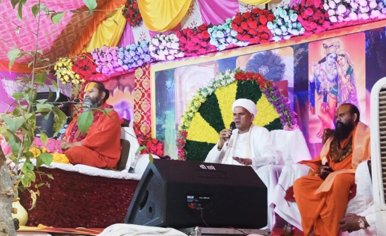 सात दिवसीय श्रीमद्भभागवत कथा संपन्न