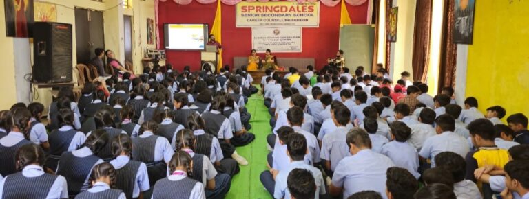 इंस्टीट्यूट ऑफ चार्टड अकाउंटेंट इन इंडिया द्वारा स्प्रिंगडेल्स स्कूल में आयोजित कॅरियर गाइडेंस सेशन में विद्यार्थियों ने जाना सीए बनने का मार्ग