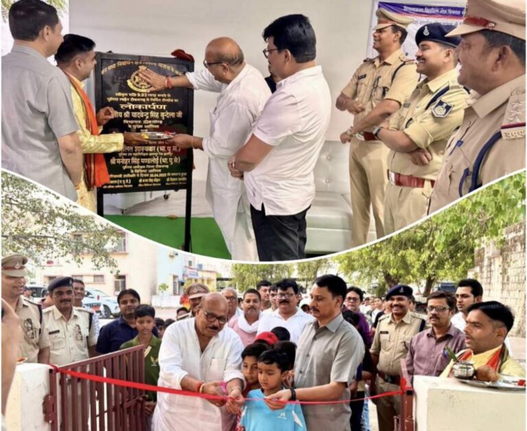 विधायक और एसपी ने नवनिर्मित टीन सेड का किया लोकार्पण विधायक निधि से हुआ है निर्माण