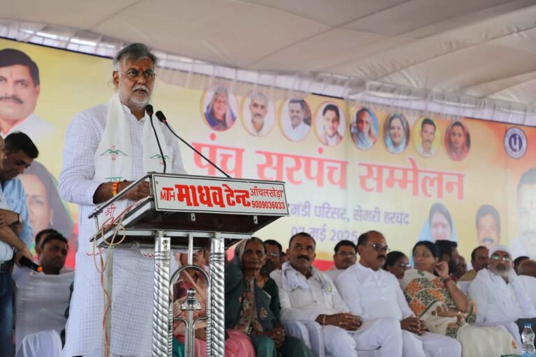 सभी सरपंच एवं पंच अपनी पंचायतों को आत्मनिर्भर एवं स्वावलंबी बनाएं – मंत्री श्री प्रहलाद पटेल पंच सरपंच हमारे हनुमान है, हम उन्हें हनुमान मानते हैं