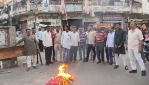 सर्व समाज फाऊंडेशन इंडिया ने किया आतंकवाद का पुतला दहन