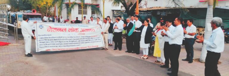 नेशनल लोक अदालत 10 को प्रचार-प्रसार वाहन को दिखाई गई हरी झण्डी
