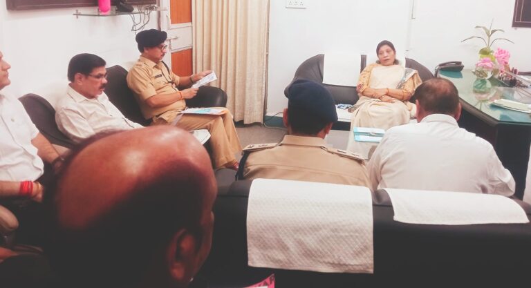 म.प्र. अपराध पीड़ित प्रतिकर योजना गठित समिति की बैठक हुई आयोजित