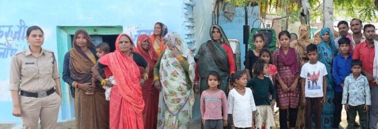 पुलिस अधीक्षक मनोहर सिंह मंडलोई के निर्देशन में मोहनगढ़ थाना द्वारा नीड,परी,भरोसा,आसरा,सहारा वर्ग अंतर्गत किए कार्यक्रम आयोजित