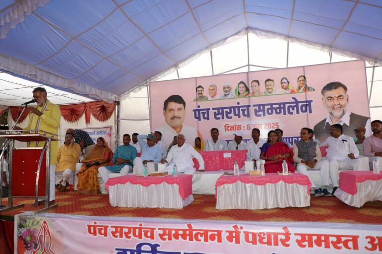 पंच सरपंच का यह पहला कर्तव्य है कि वह अपने ग्राम पंचायत को आदर्श बनाएं – मंत्री श्री प्रहलाद पटेल पंचायत से कोई भी अधिकार छिना नहीं जाएगा लेकिन पंचायत कर्तव्यों का पालन करें