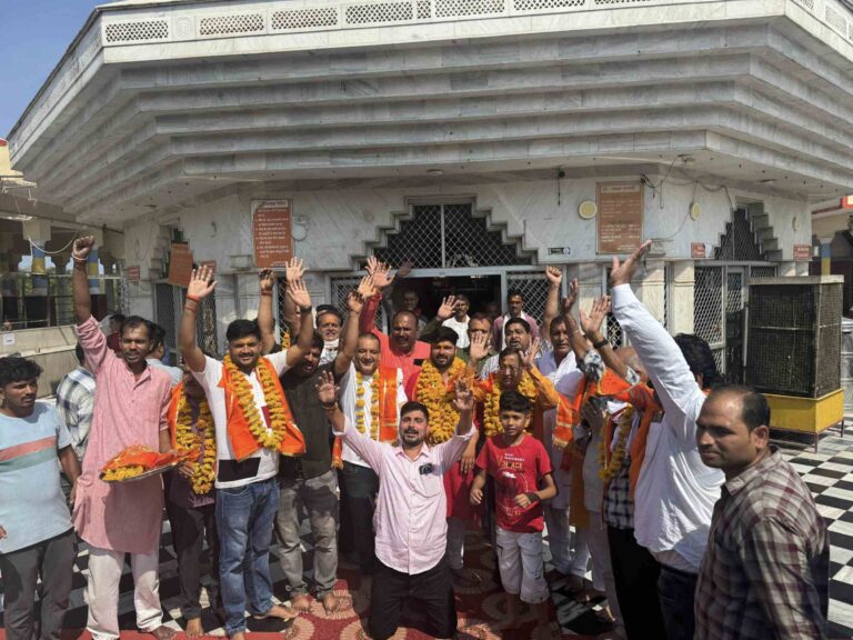 अभिषेक पस्तोर को चुना गया अध्यक्ष कुंडेश्वर मंदिर ट्रस्ट की चुनाव प्रक्रिया हुई पूर्ण, नई कार्यकारिणी घोषित